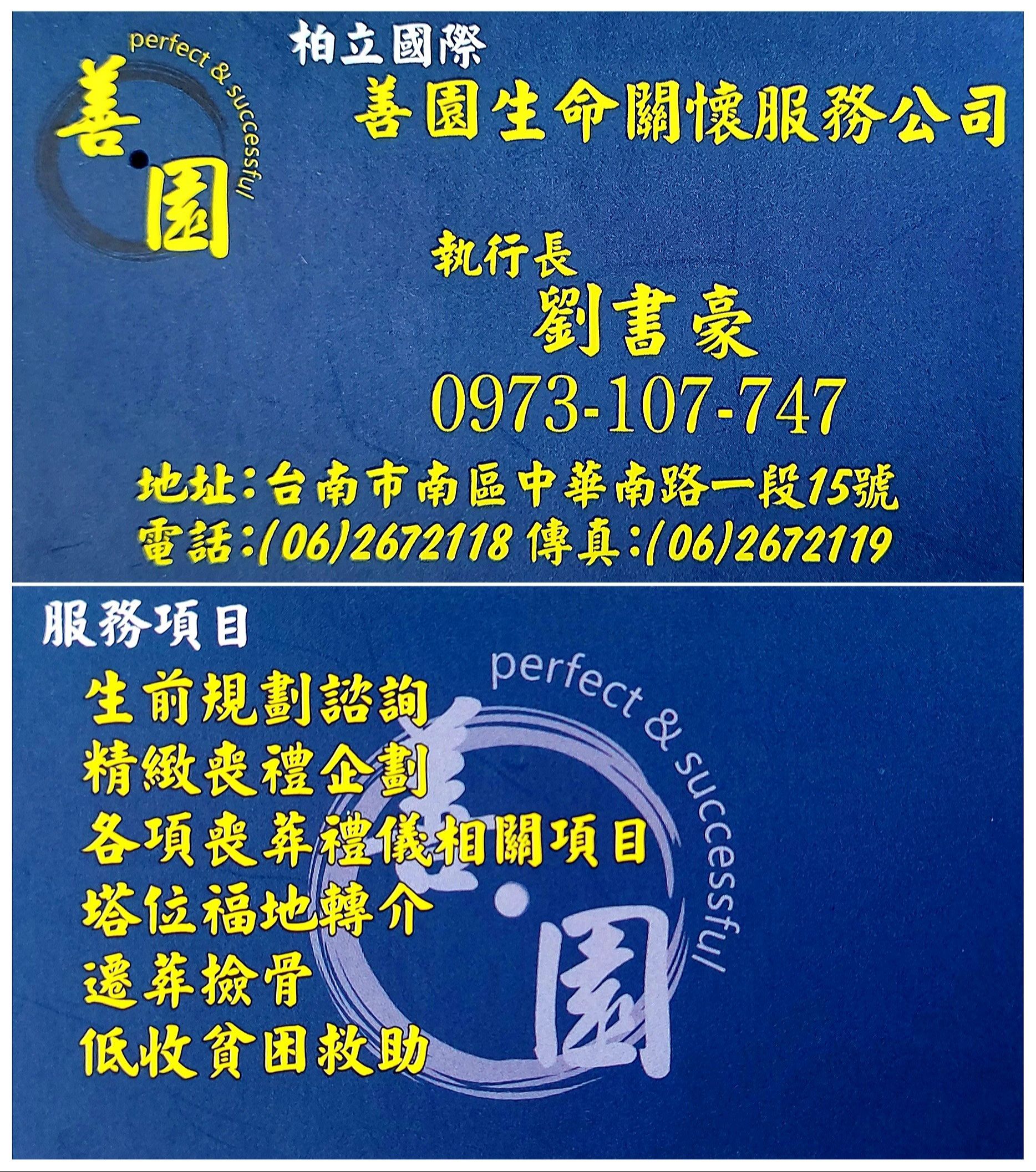 f9b75dde26e50dd7820870eb1cac0100_double