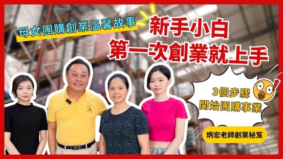 圖片1