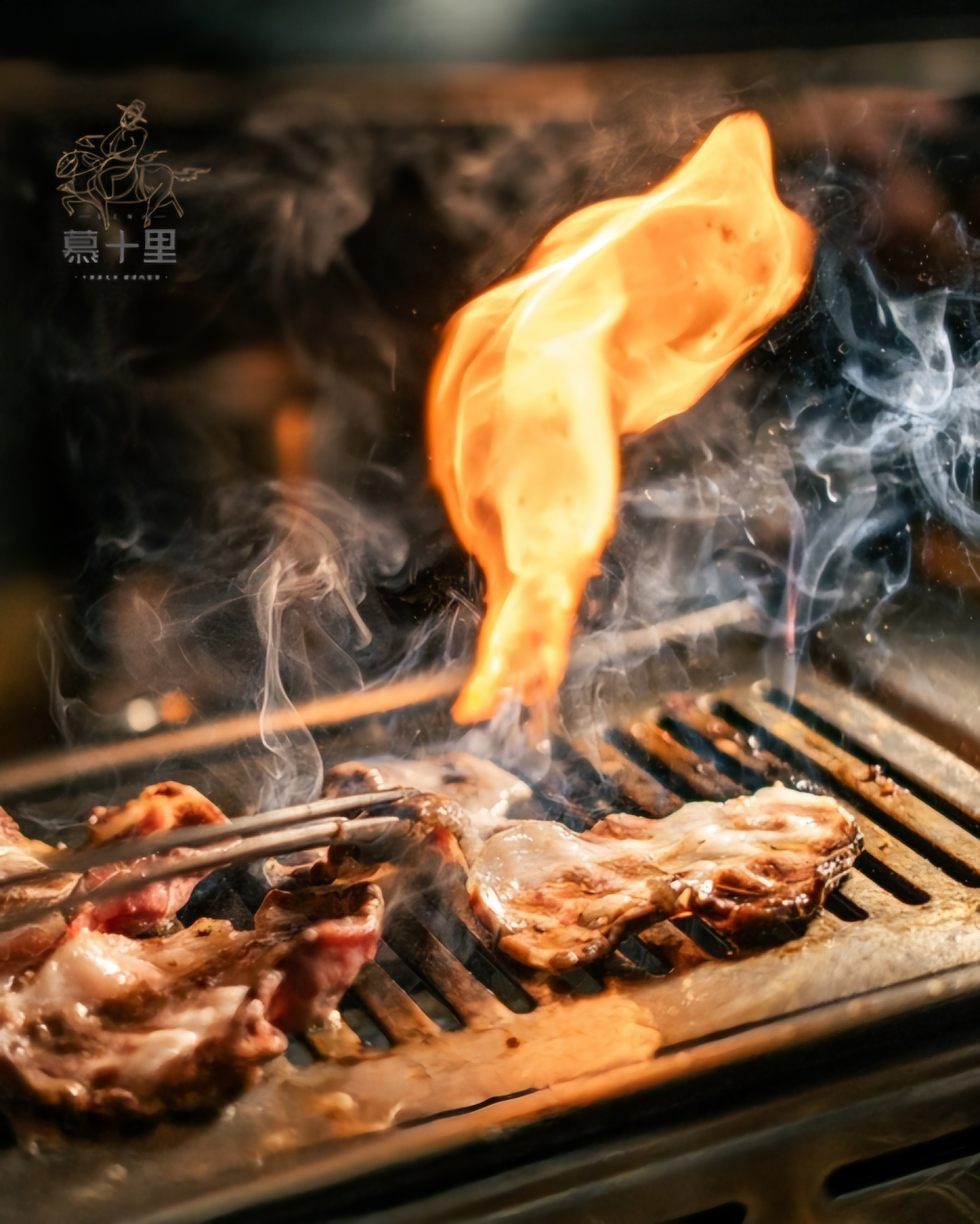 和牛燒肉